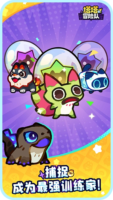 Clash of Critters em Português