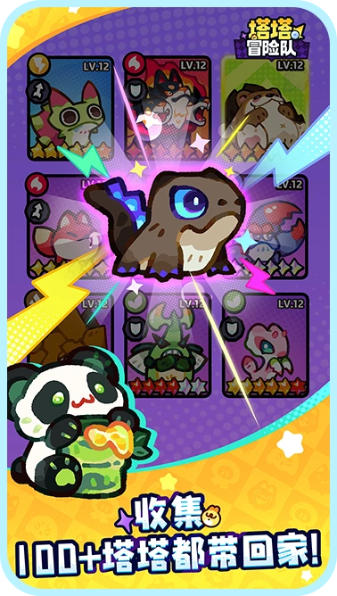 Clash of Critters en Français